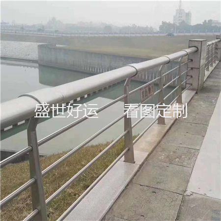 不锈钢穿横管横板样式栏杆323-35